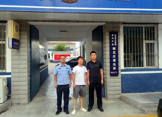 1693557429978017808.jpg 微信图片_20230901160313_4.jpg