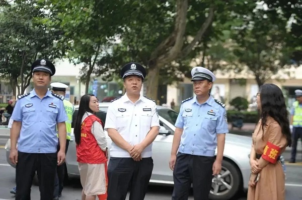 微信图片_20230904092343_1.jpg