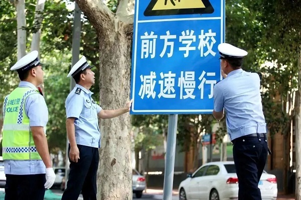 微信图片_20230904092344_2.jpg