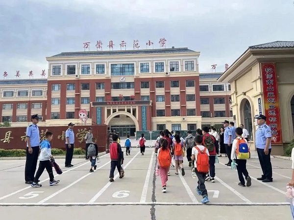 微信图片_20230904092345.jpg