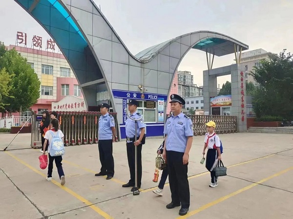微信图片_20230904092349_2.jpg