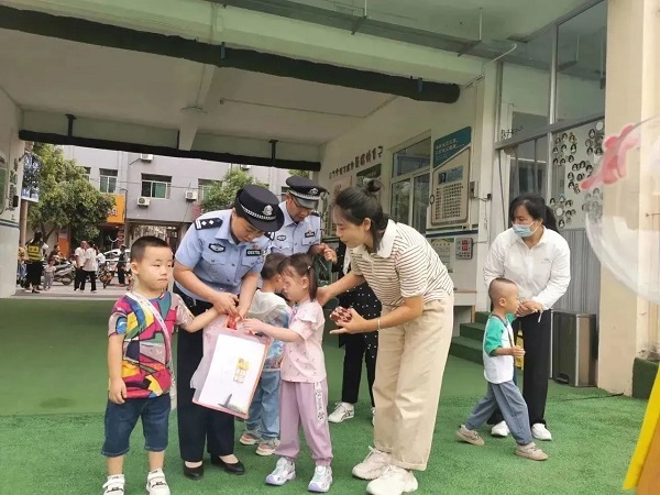 微信图片_20230904092350_1.jpg