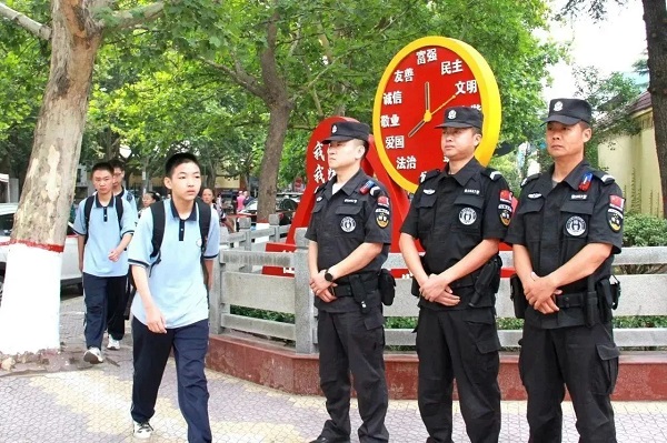 微信图片_20230904092353.jpg