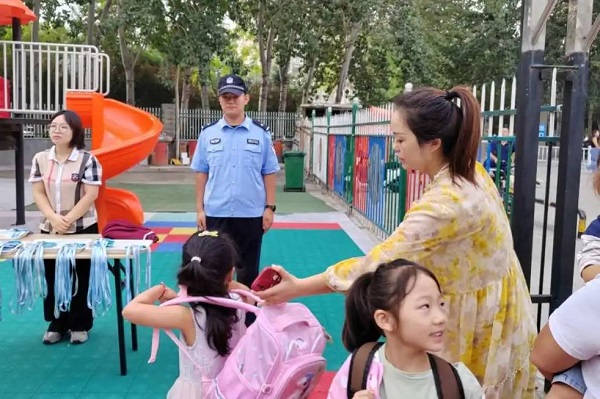 微信图片_20230904092354.jpg
