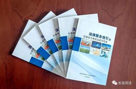 微信图片_20230905174229_1.jpg