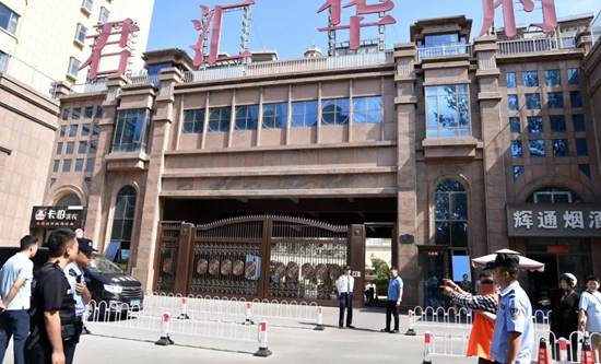 微信图片_20230905174347.jpg