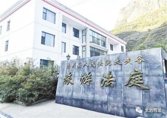 微信图片_20230909161649_3.jpg