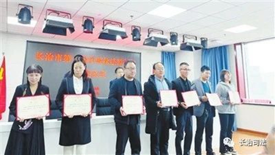 微信图片_20230909161650_2.jpg