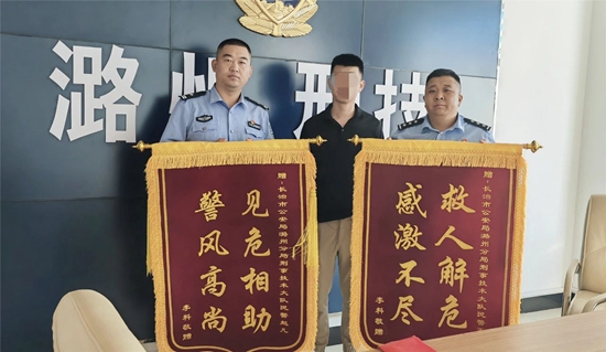 微信图片_20230909161504.jpg