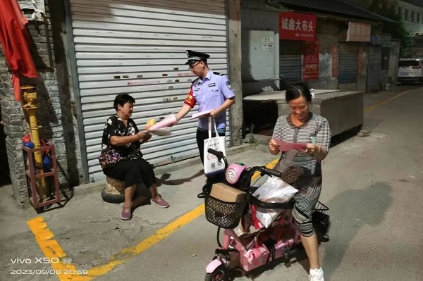 微信图片_20230911155919_3.jpg