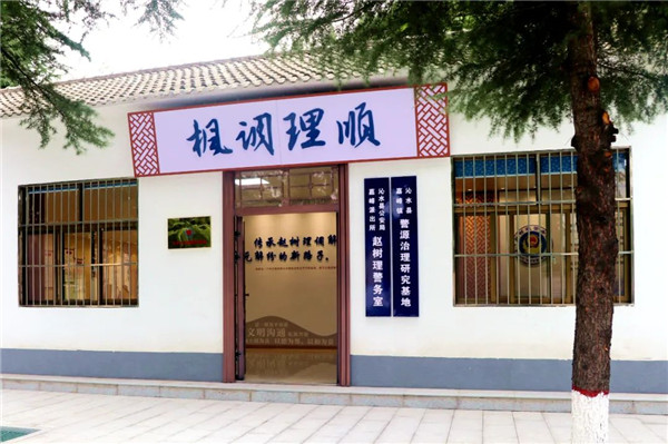 103.jpg