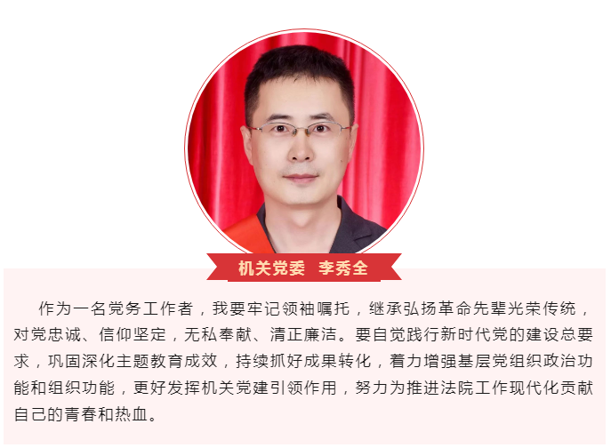 微信截图_20230915102743.png
