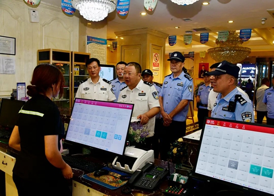 微信图片_20230915160756.jpg