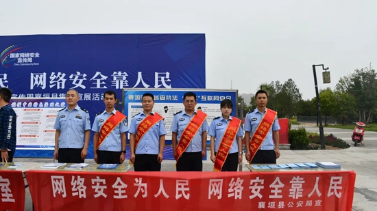 微信图片_20230915161514.jpg