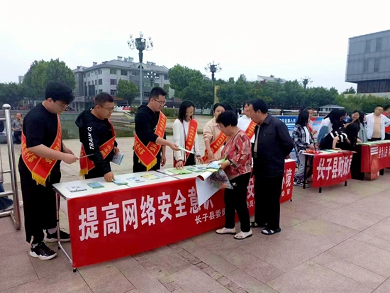 微信图片_20230915161515_1.jpg