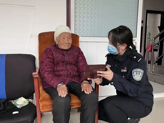 微信图片_20230915161624_2.jpg