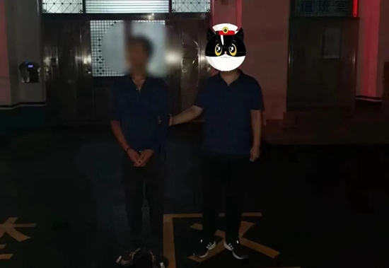 微信图片_20230918152928_1.jpg