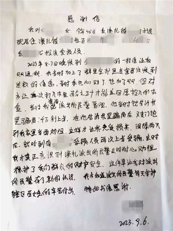 50.jpg