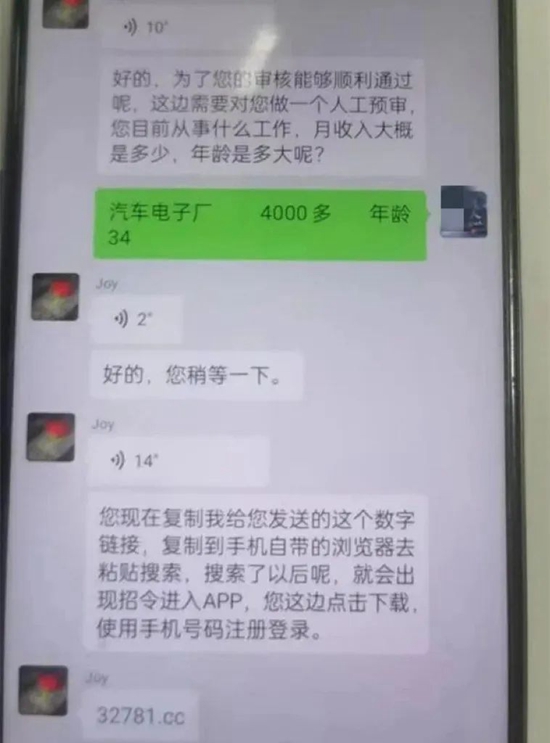 1696930134732041076.jpg 微信图片_20231010145033.jpg
