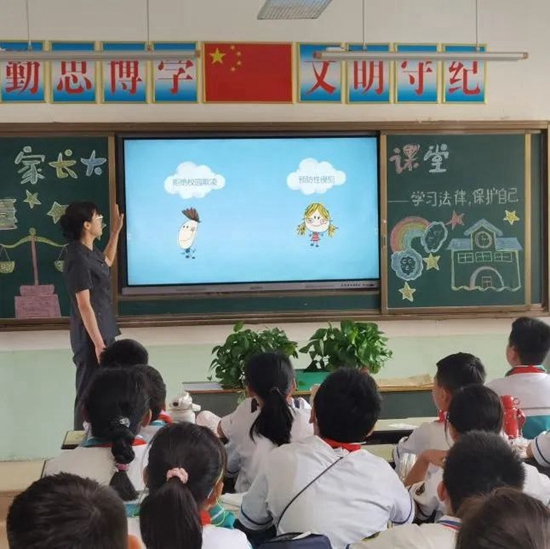 微信图片_20231009151040.jpg