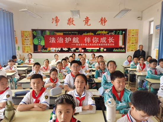微信图片_20231009151045.jpg