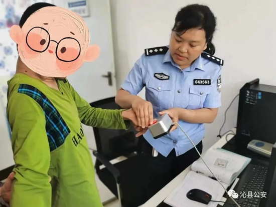 微信图片_20231011094127.jpg
