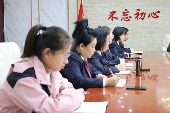 微信图片_20231012150539.jpg