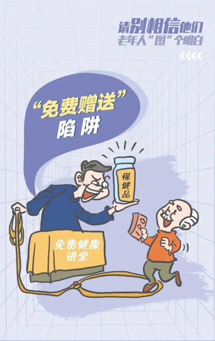 10.20 12.jpg