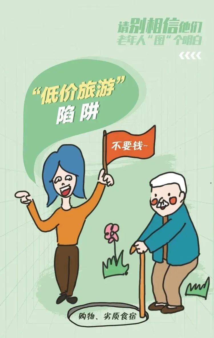 10.20 13.jpg