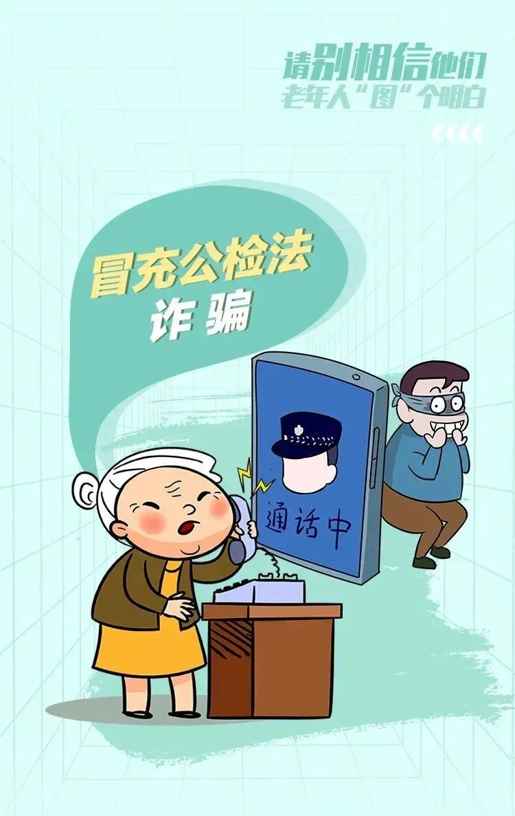 10.20 15.jpg