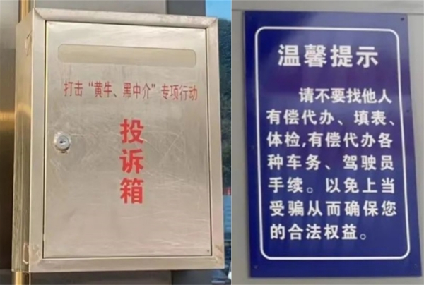 合2.jpg