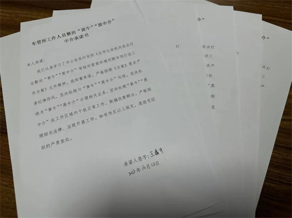 76.jpg