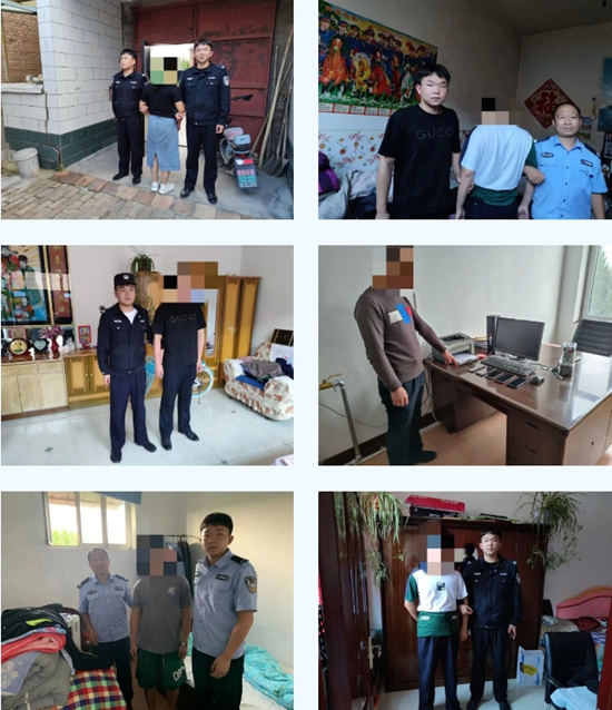 微信截图_20231107150030.jpg
