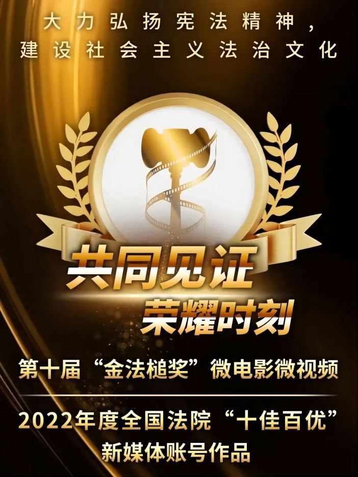 微信图片_20231208094806.jpg