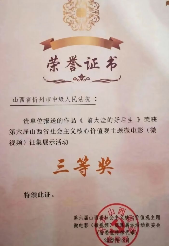 微0220320320.jpg