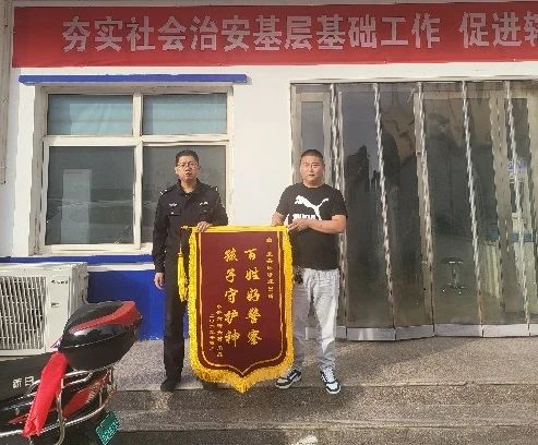 微信图片_20231220101746.jpg