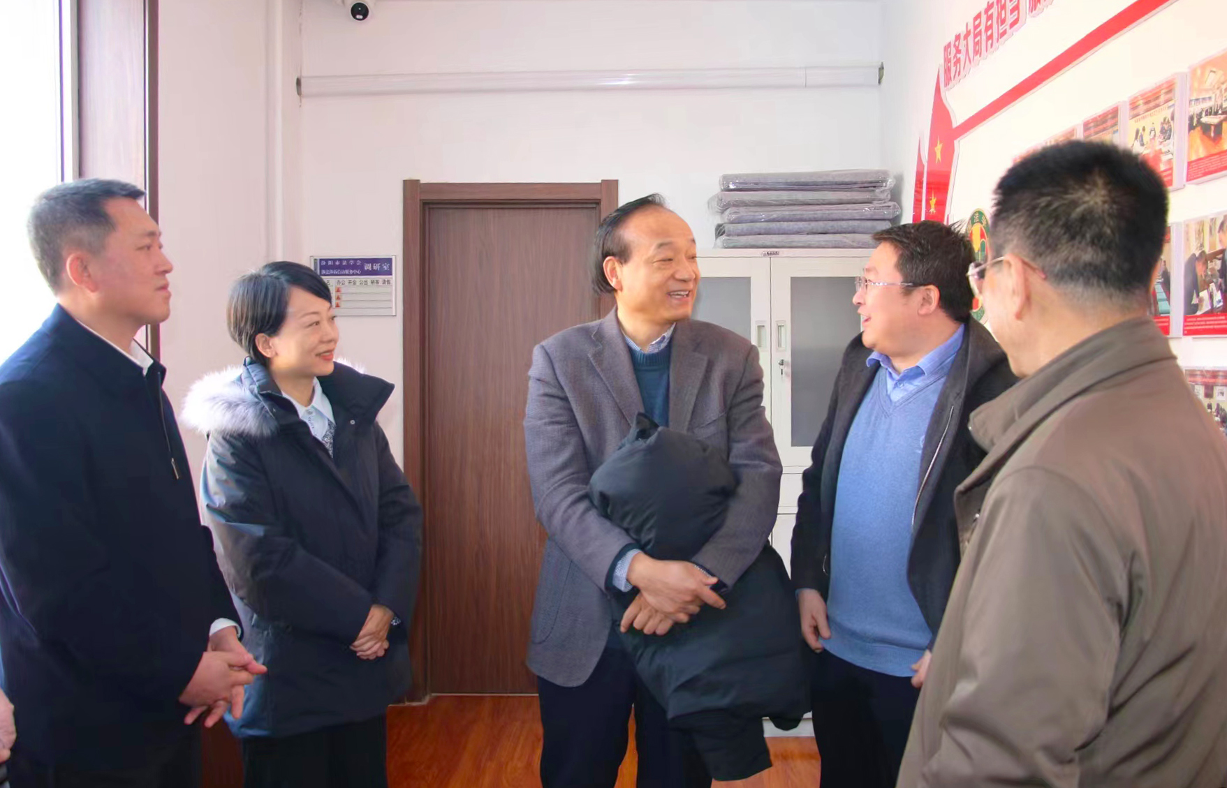 微信图片_20231229172533.jpg