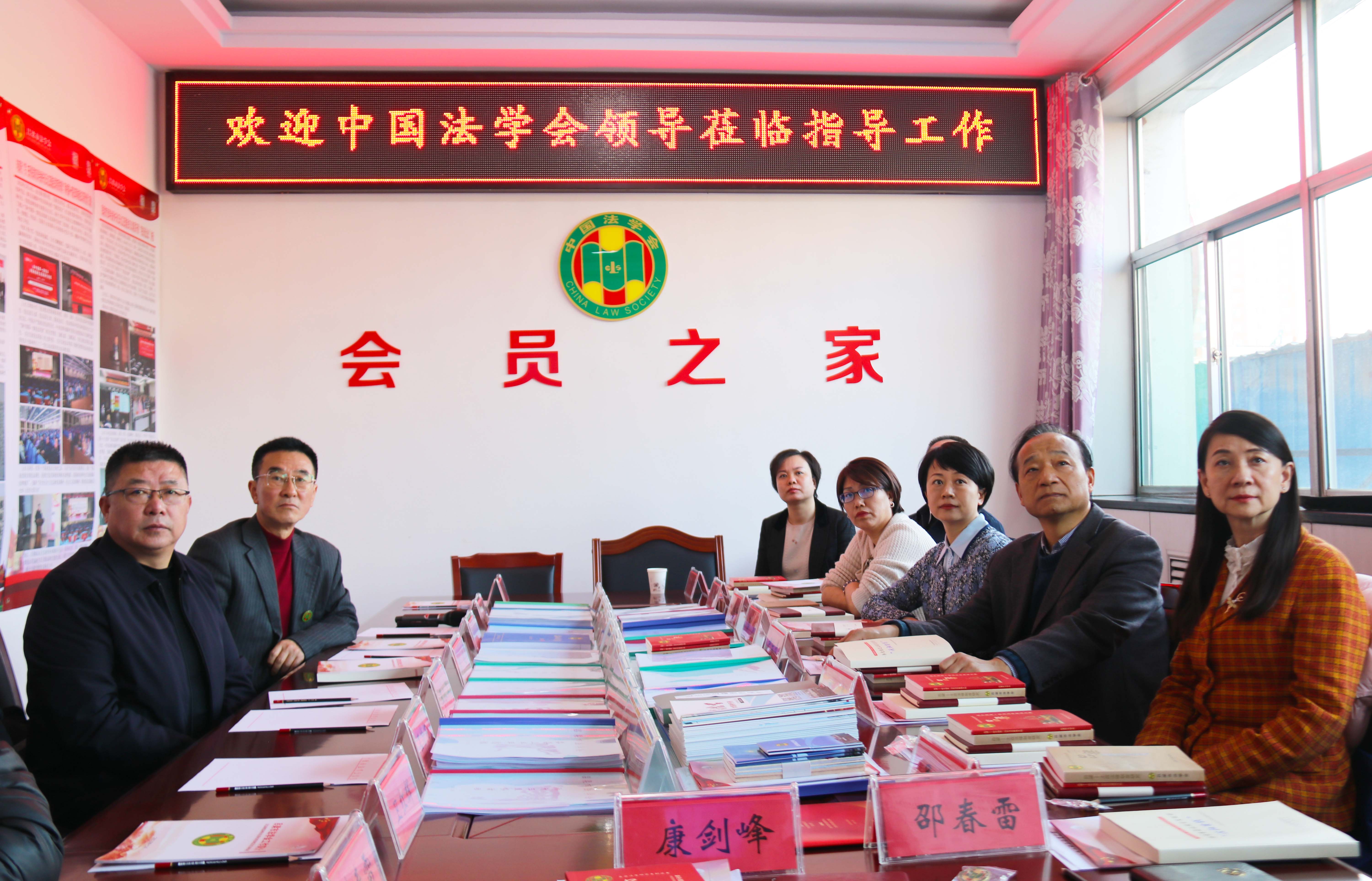 微信图片_20231229180205.jpg