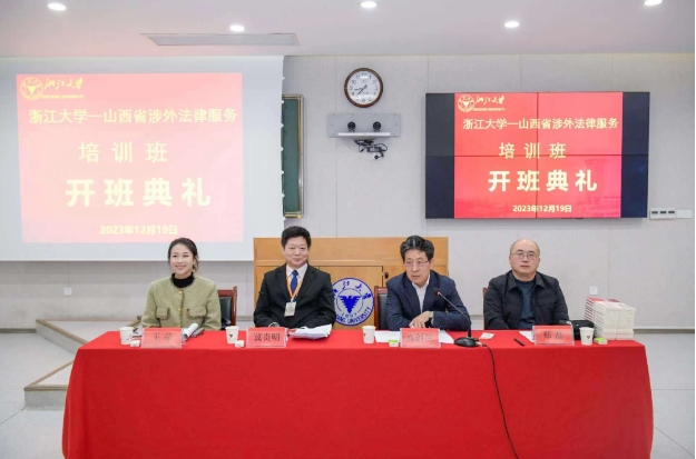 微信截图_20240102103108.png