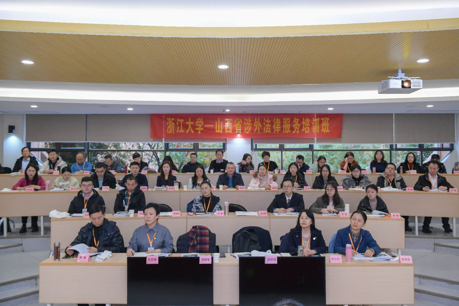 微信图片_20240102103114.png