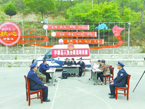 微信图片_20240102180055.jpg