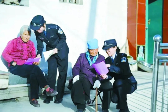 微信图片_20240102180110.jpg