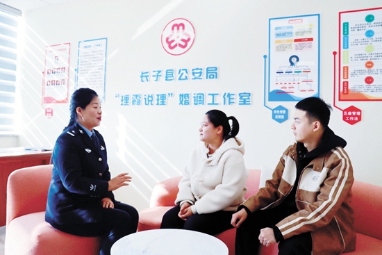 微信图片_20240102180105.jpg
