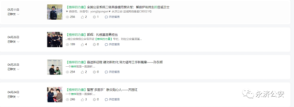 微信图片_20240103102708.png