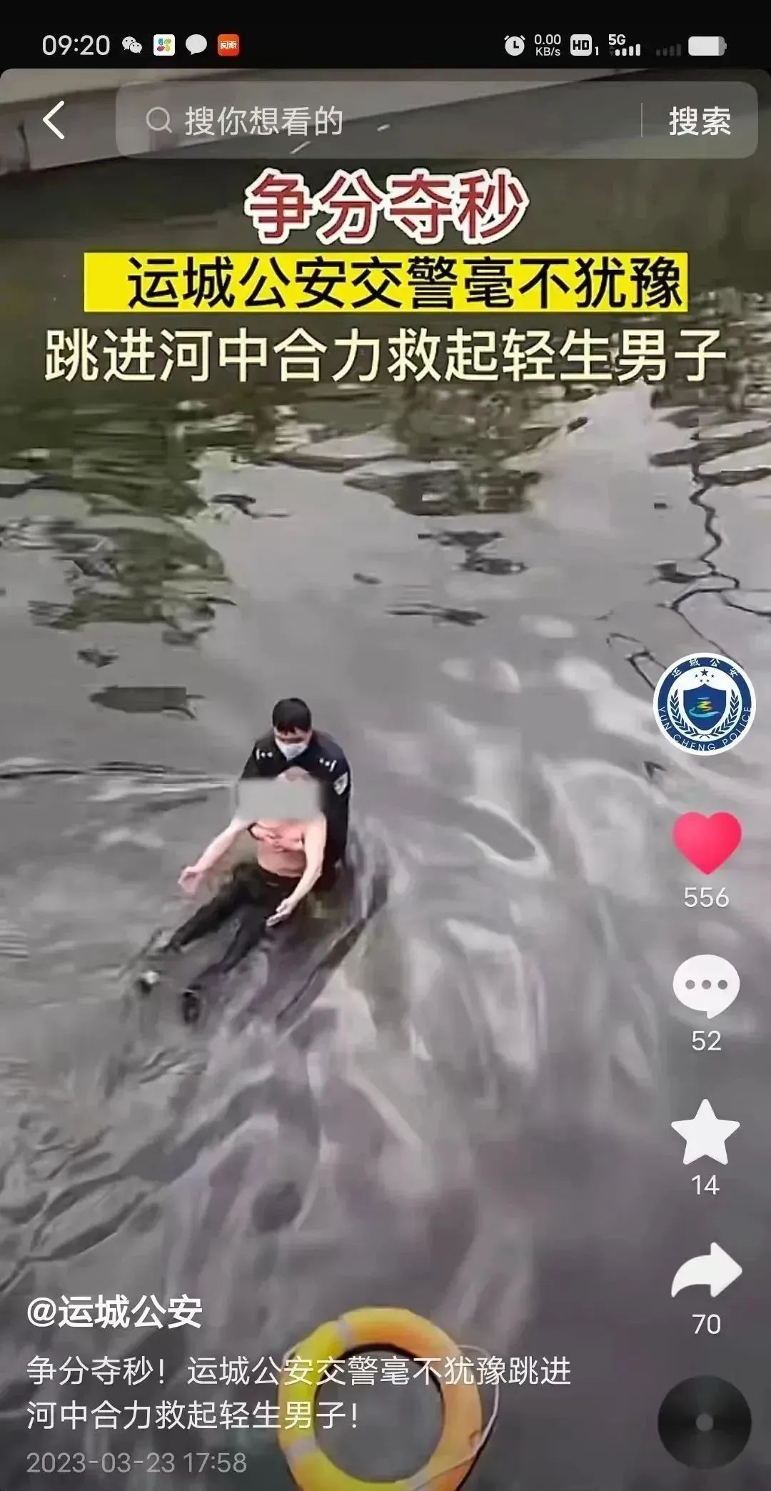 1704359448711382.jpg