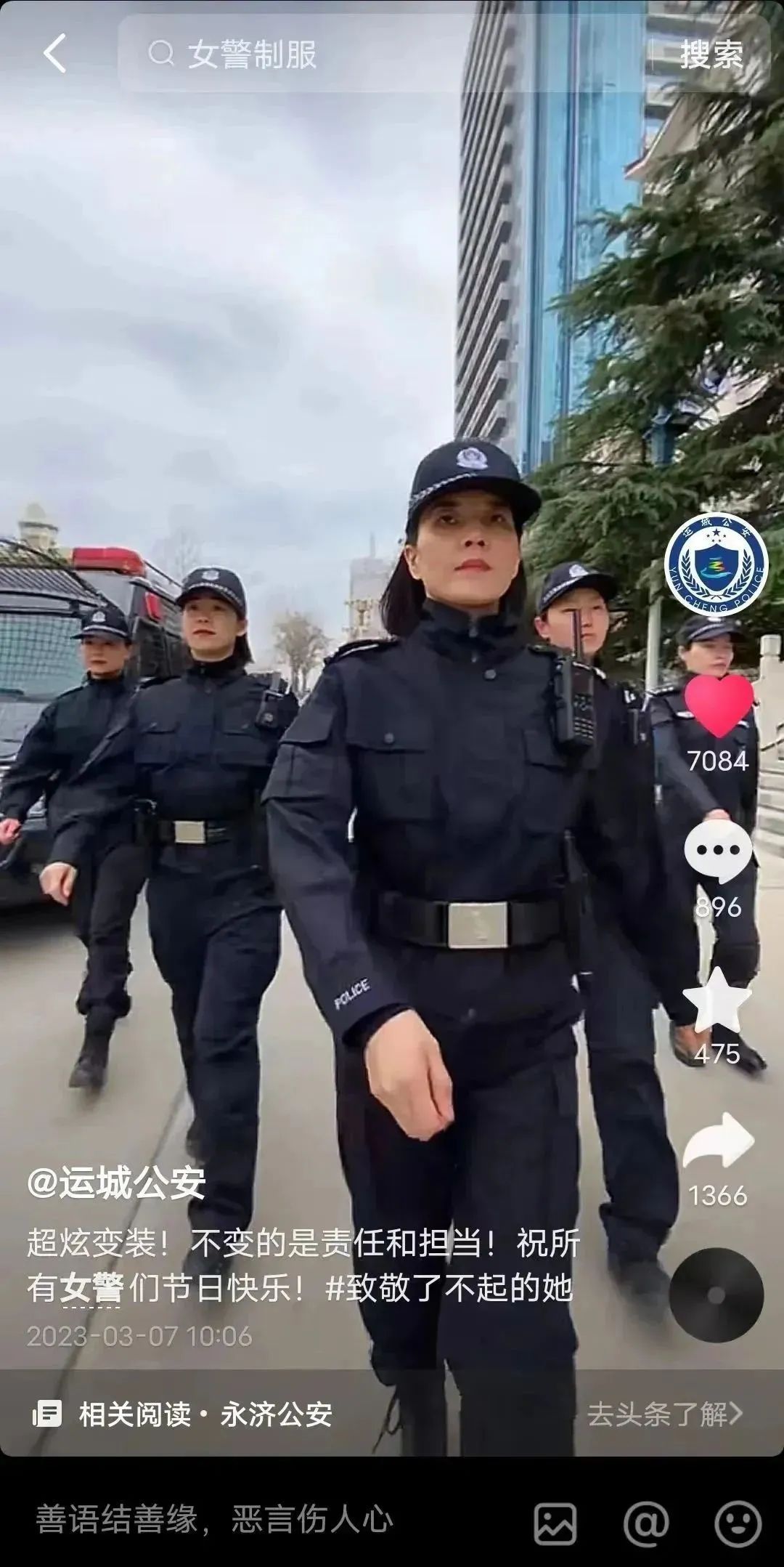 1704359703316901.jpg
