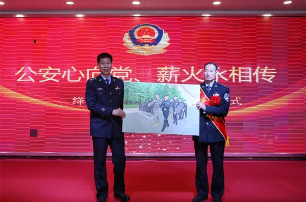 微信图片_20240110151900.jpg