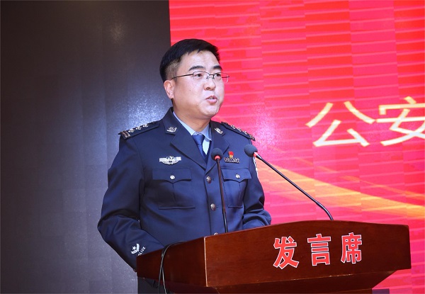 微信图片_20240110151904.jpg