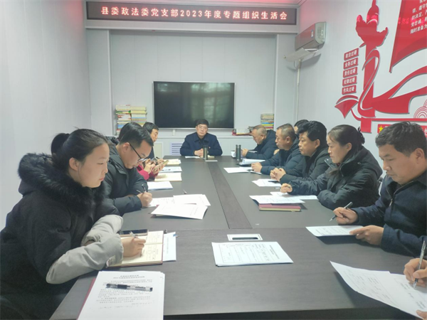 微信图片_20240122114046.png