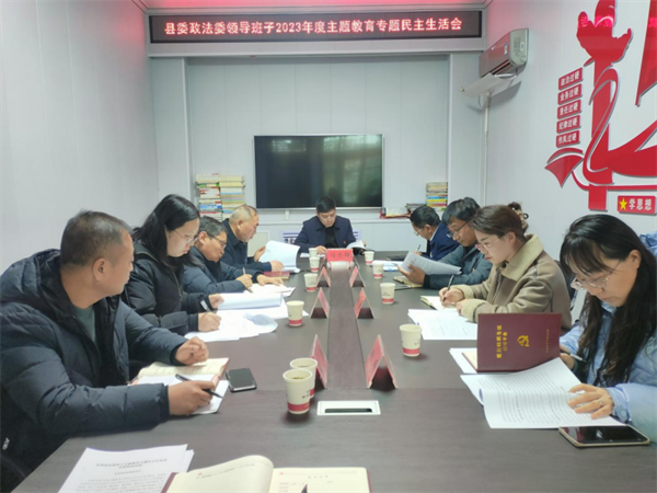微信图片_20240122114815.png